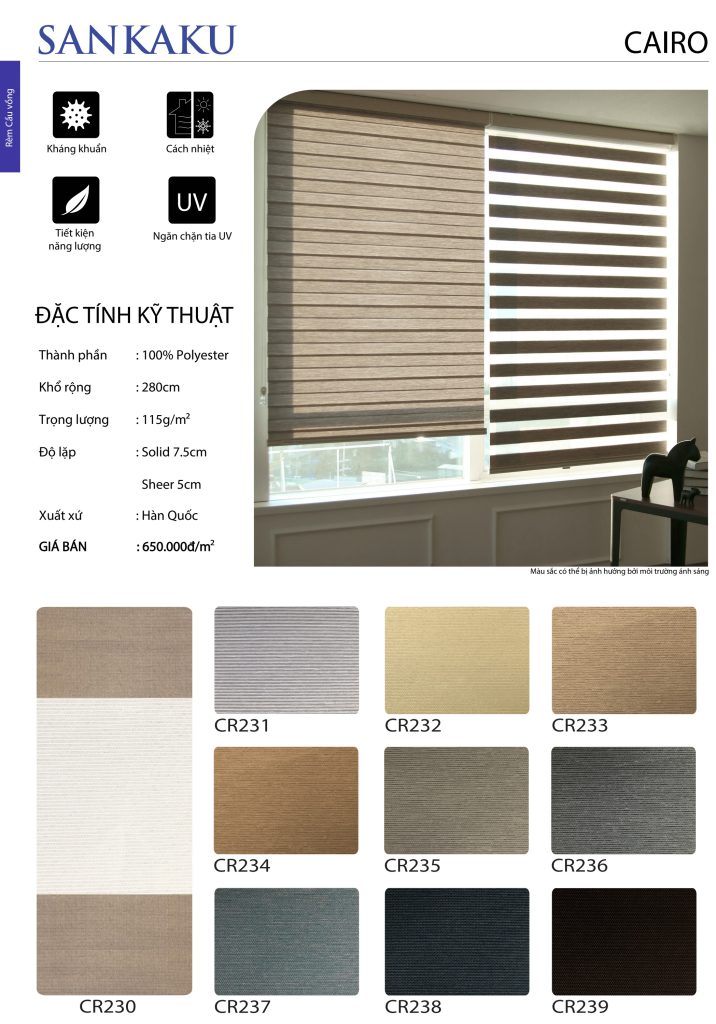 Rèm cầu vồng Cairo