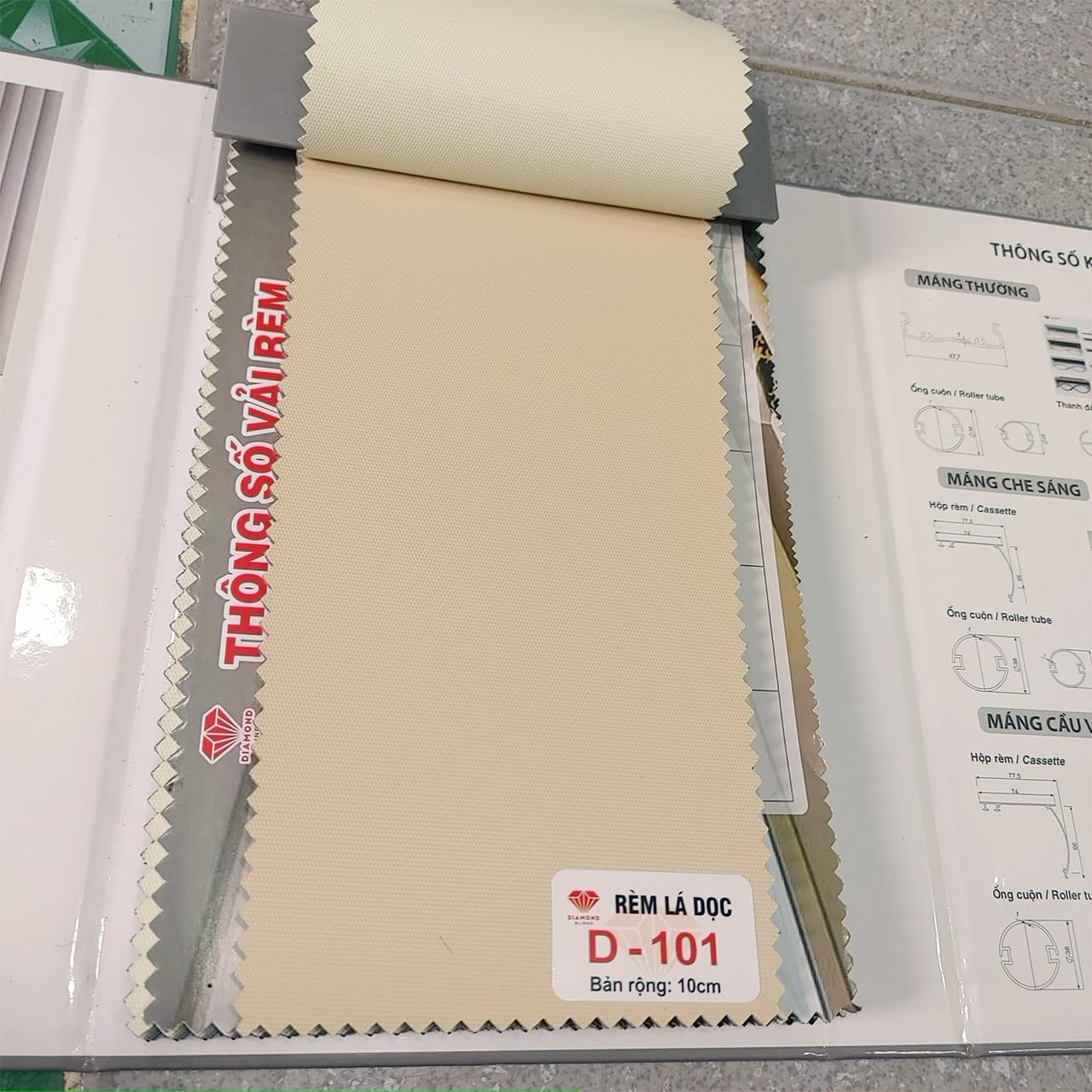 rèm lá dọc trơn D-101