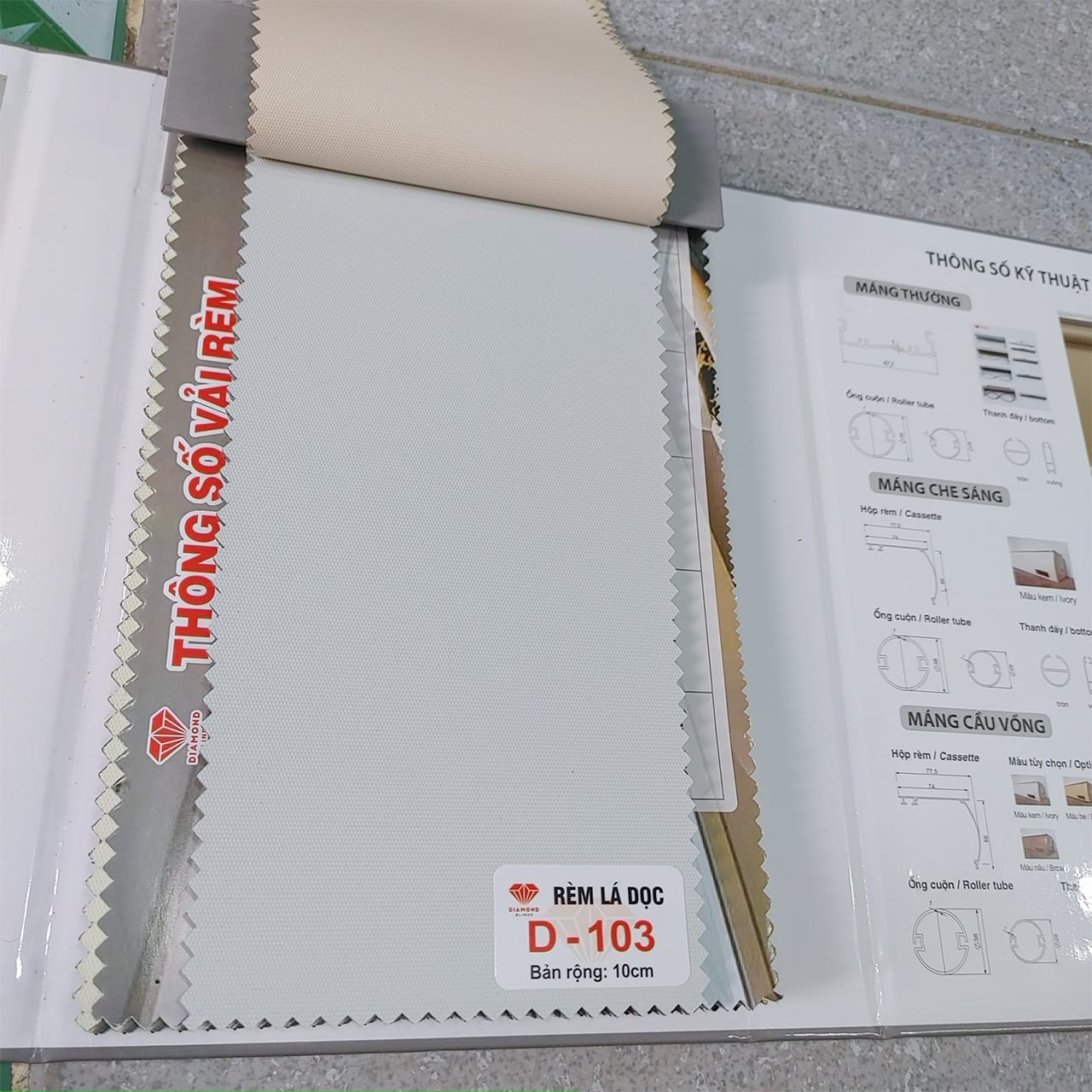 rèm lá dọc trơn