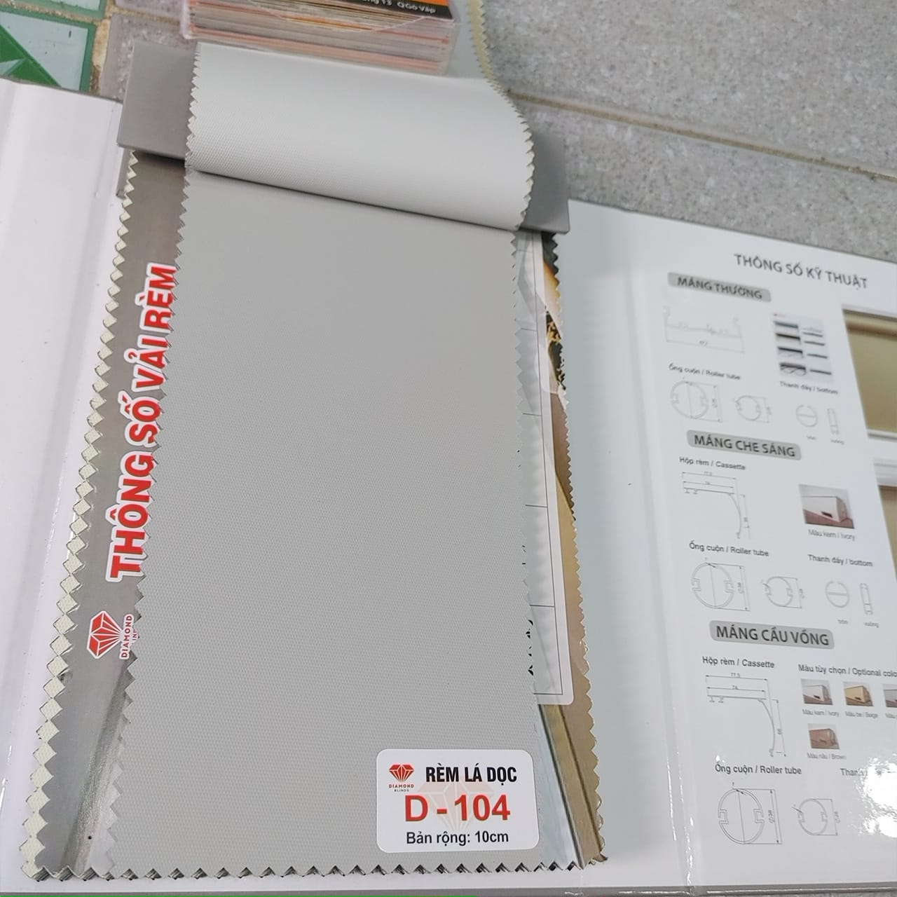 rèm lá dọc trơn