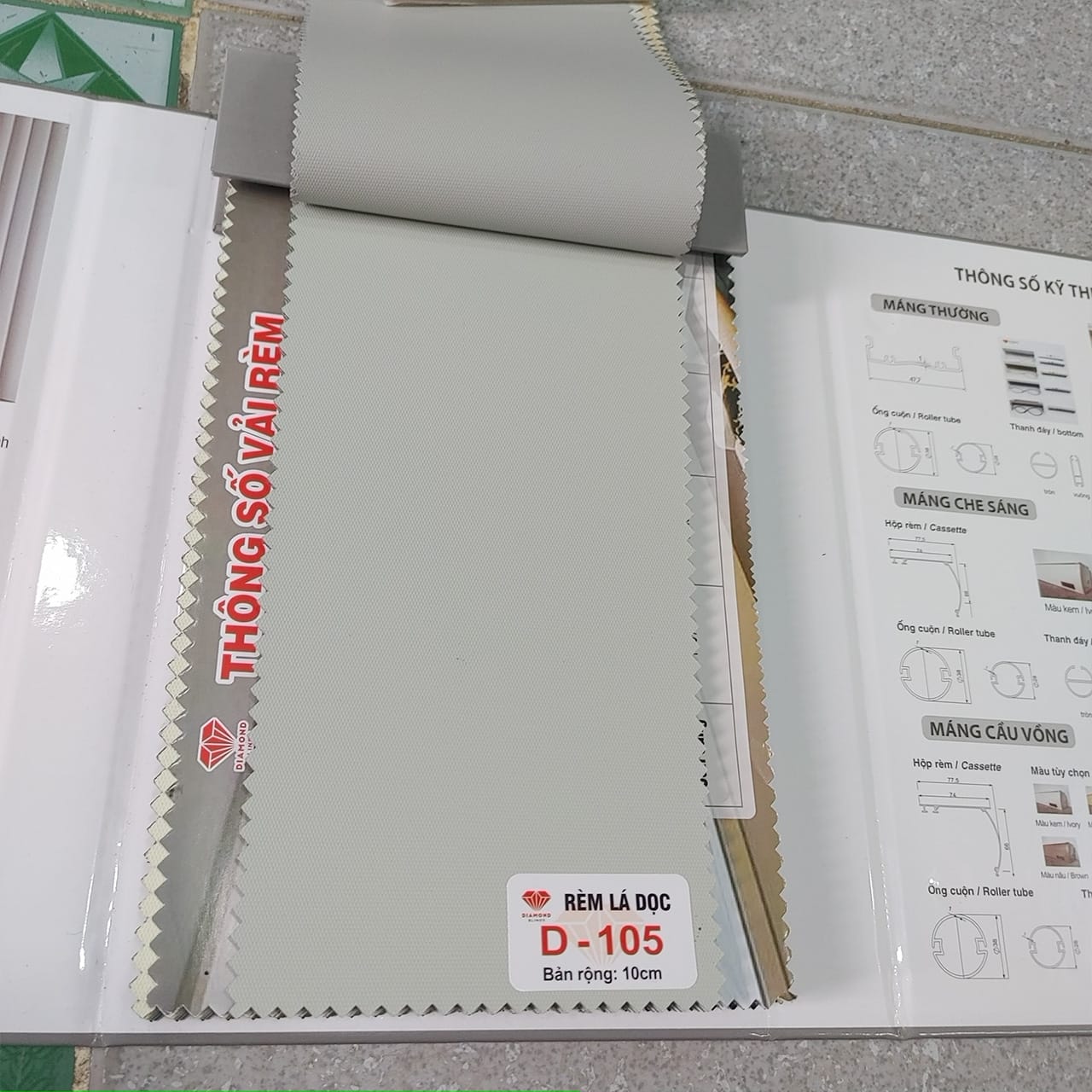 rèm lá dọc trơn