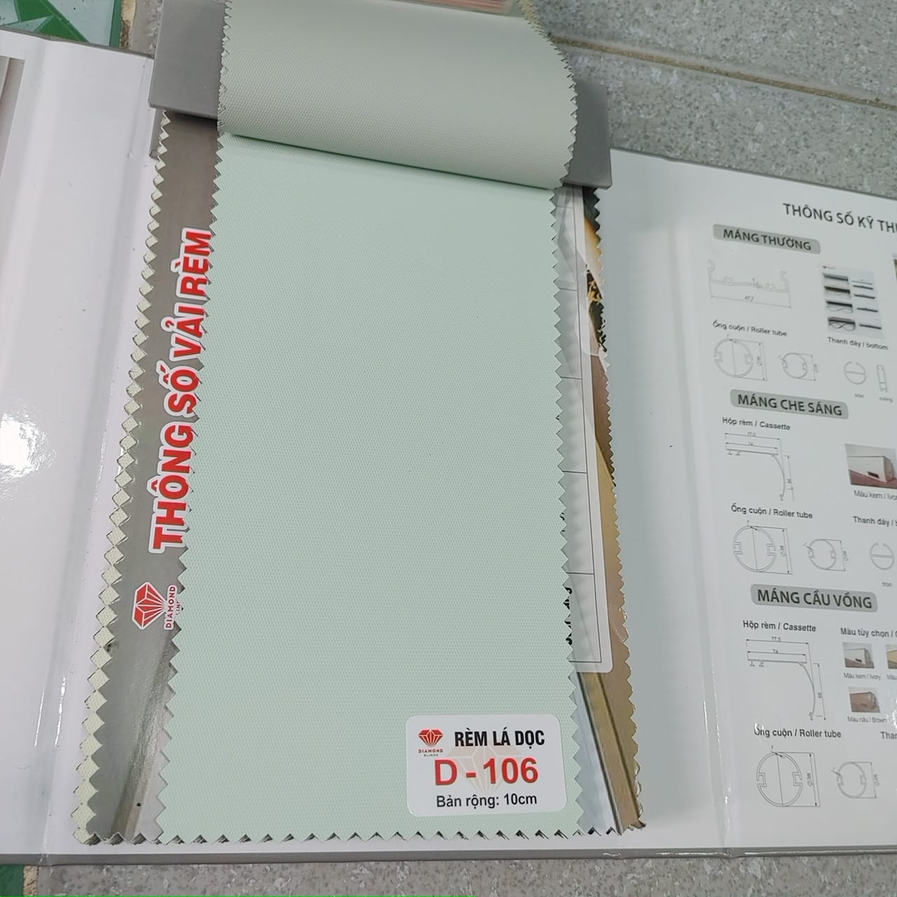 rèm lá dọc trơn