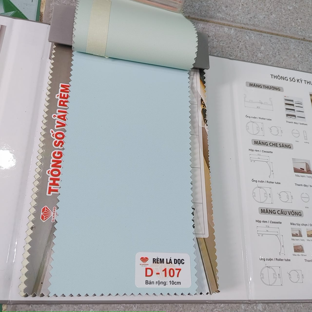 rèm lá dọc trơn