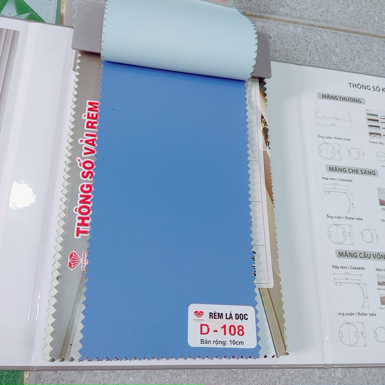 rèm lá dọc trơn