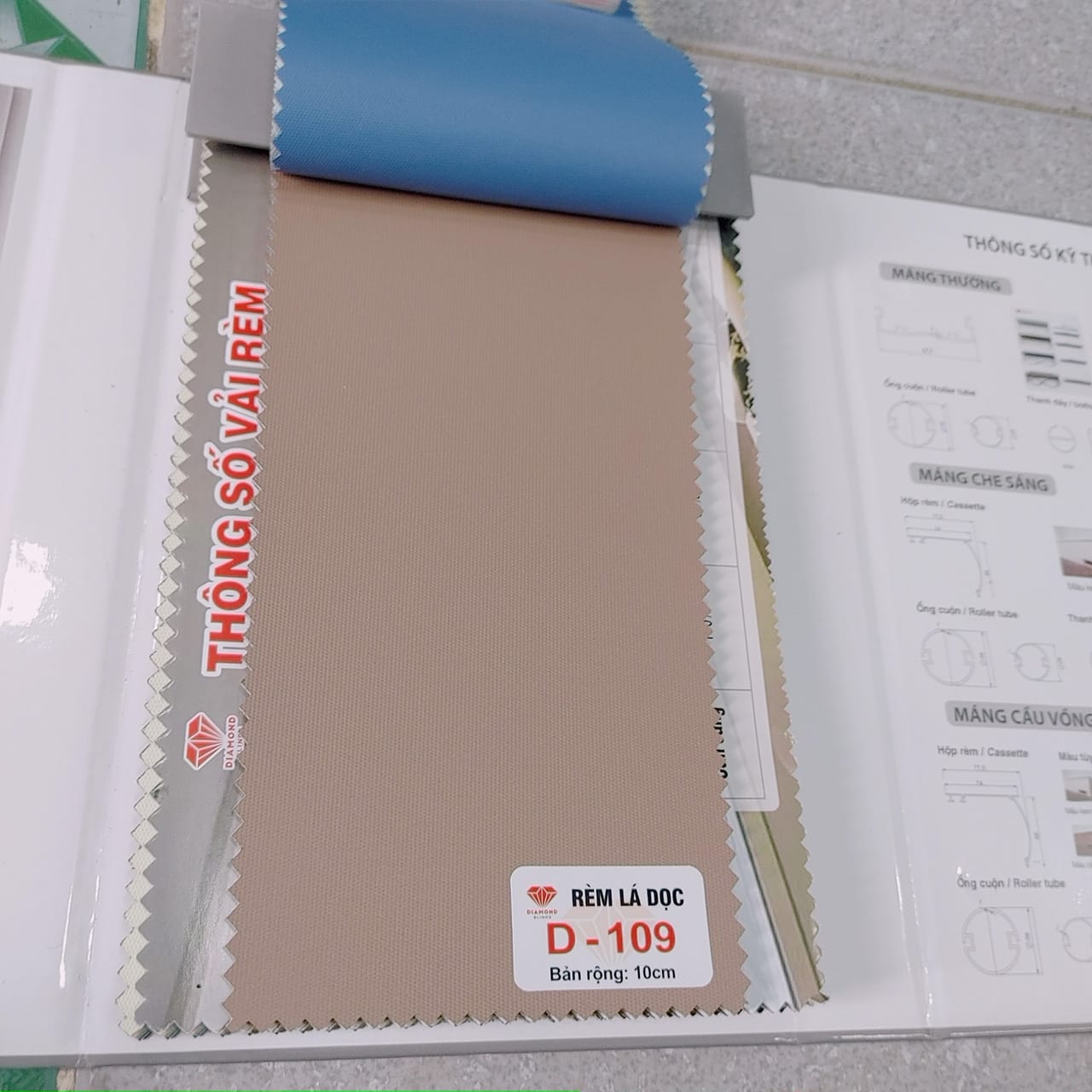 rèm lá dọc trơn