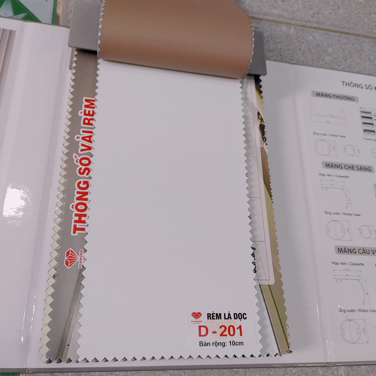 rèm lá dọc trơn