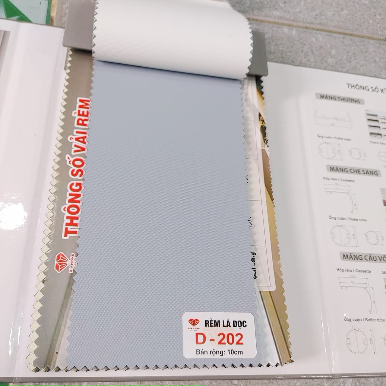 rèm lá dọc trơn