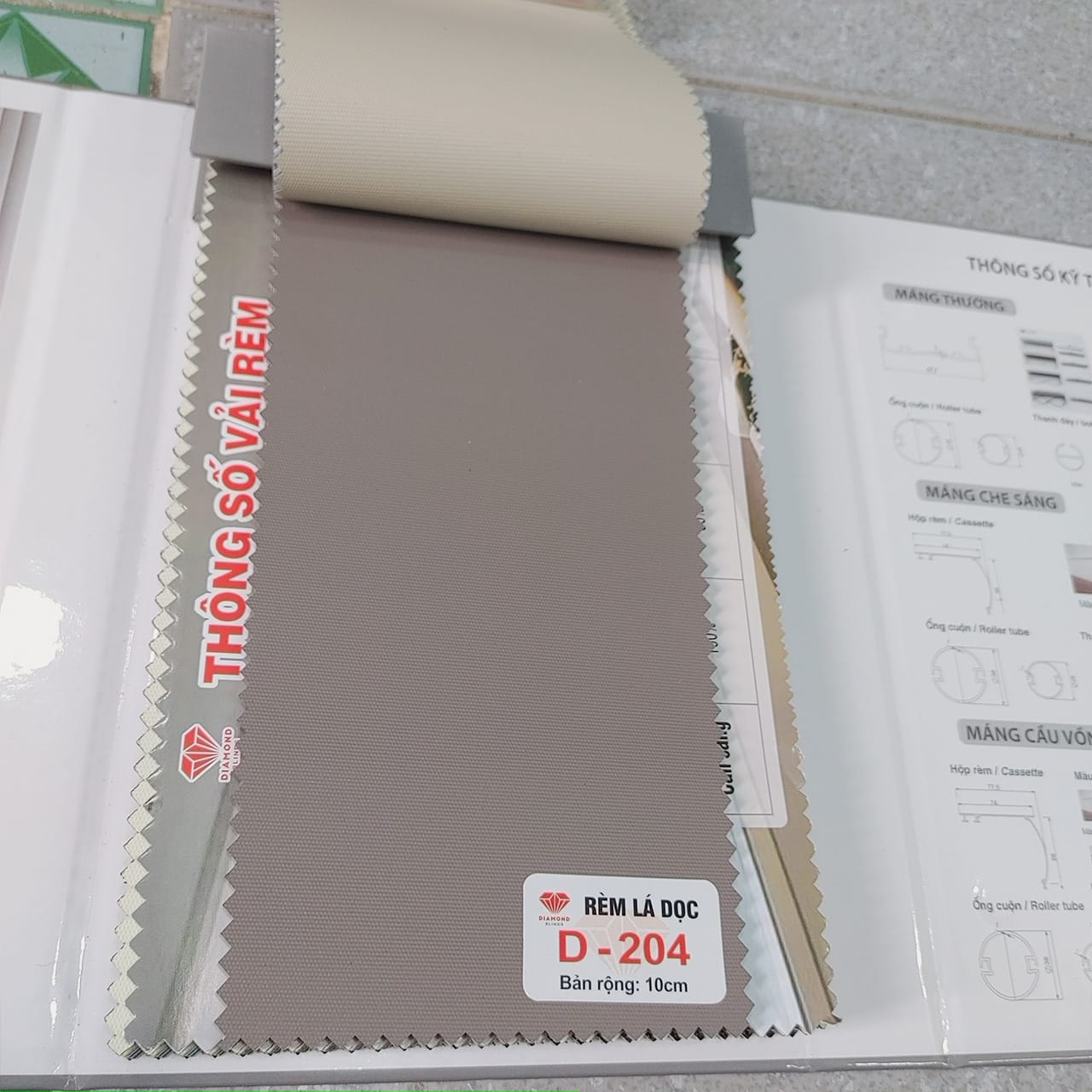 rèm lá dọc trơn