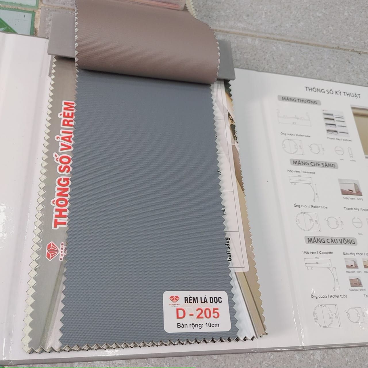 rèm lá dọc trơn