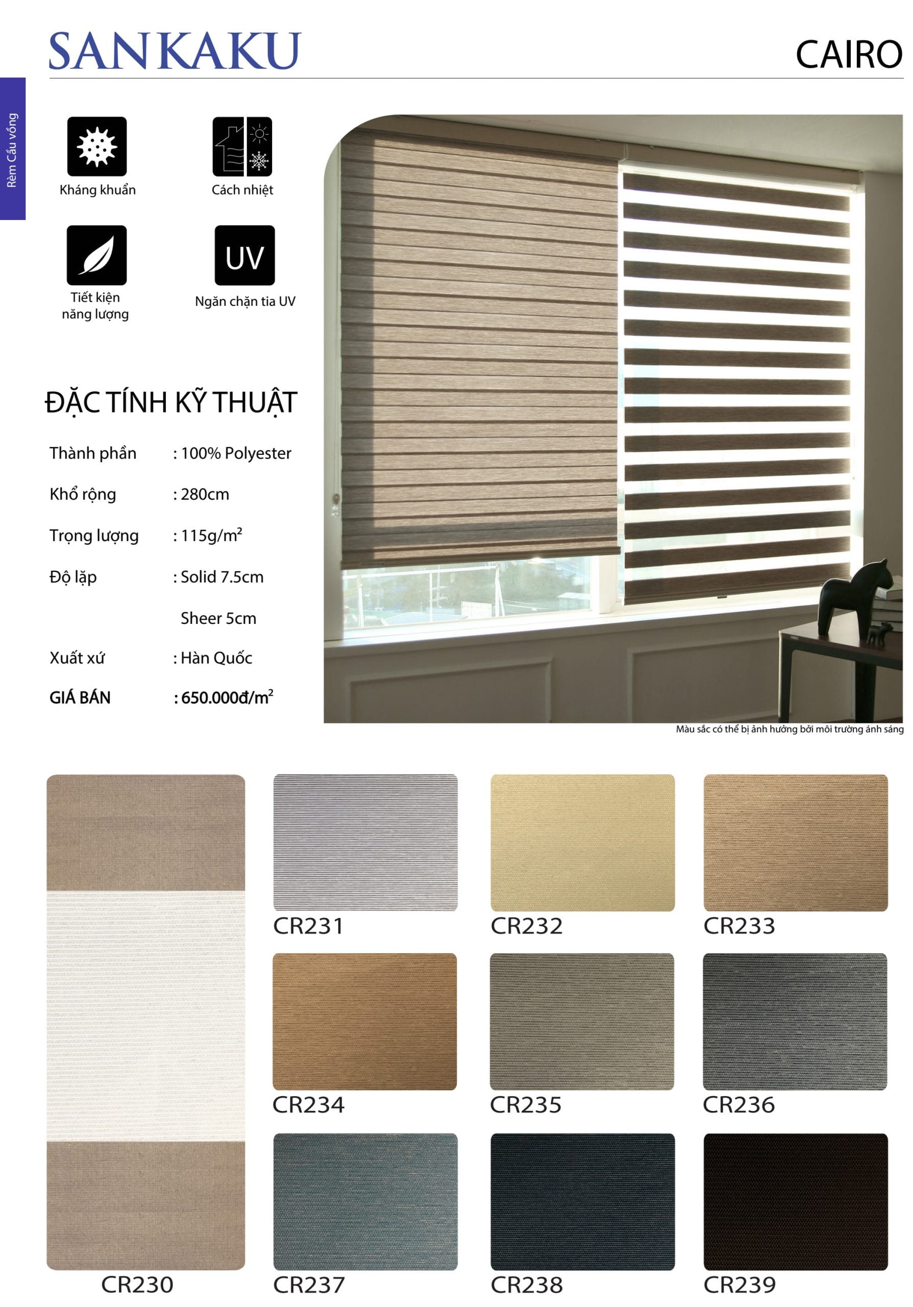 rèm cầu vông skk - cairo