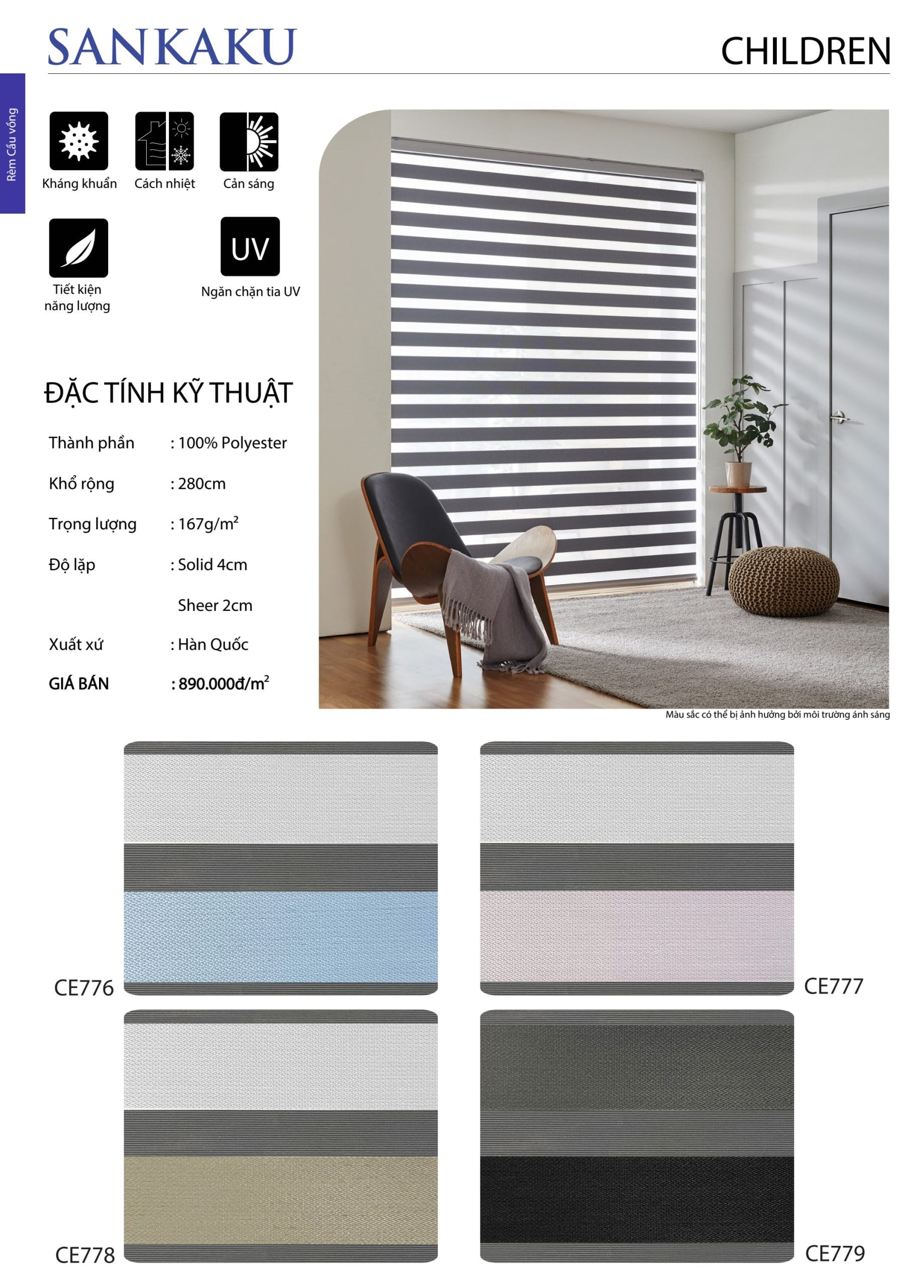 Rèm Cầu Vồng SanKaku Children