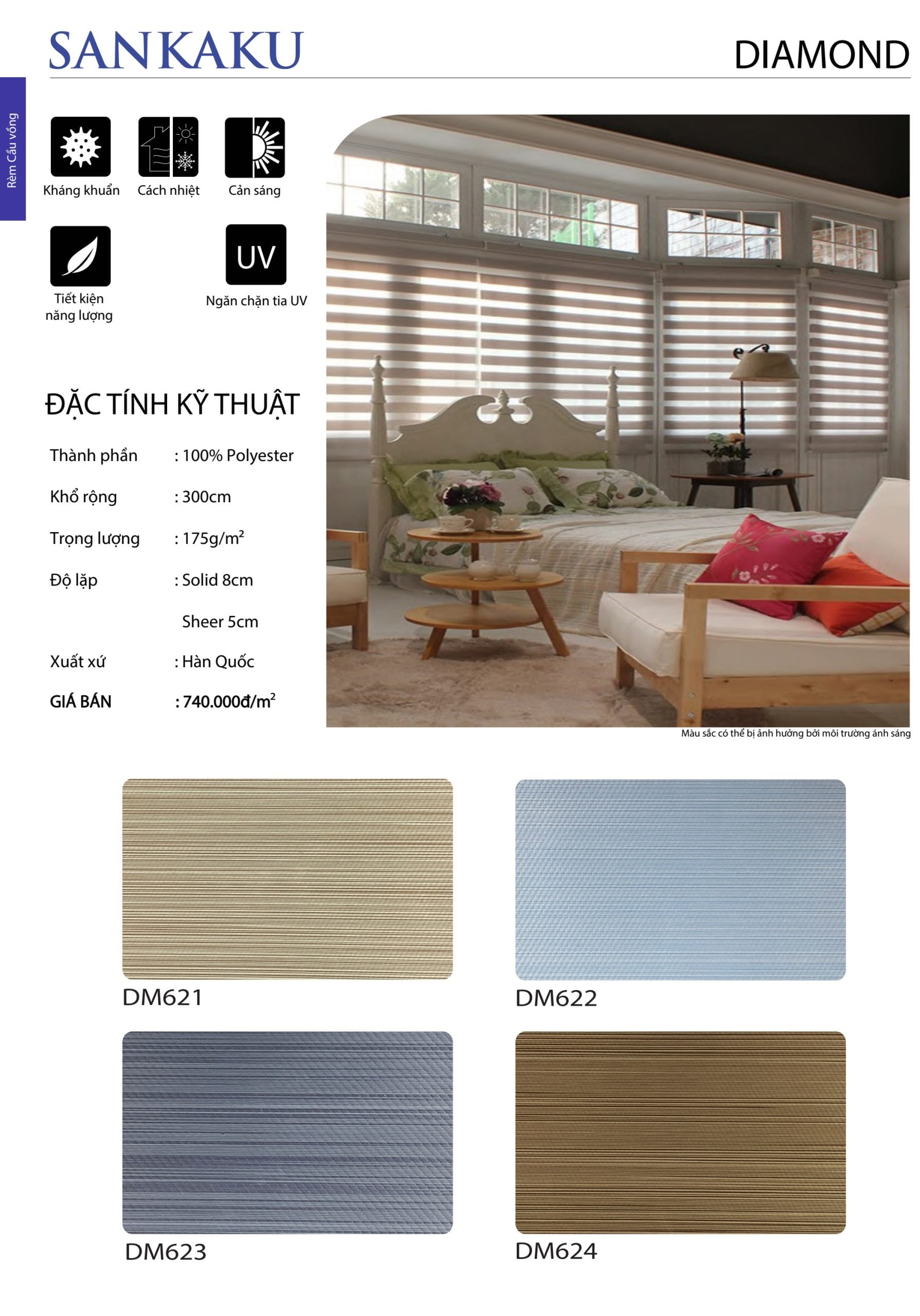 Rèm Cầu Vồng SKK Diamond