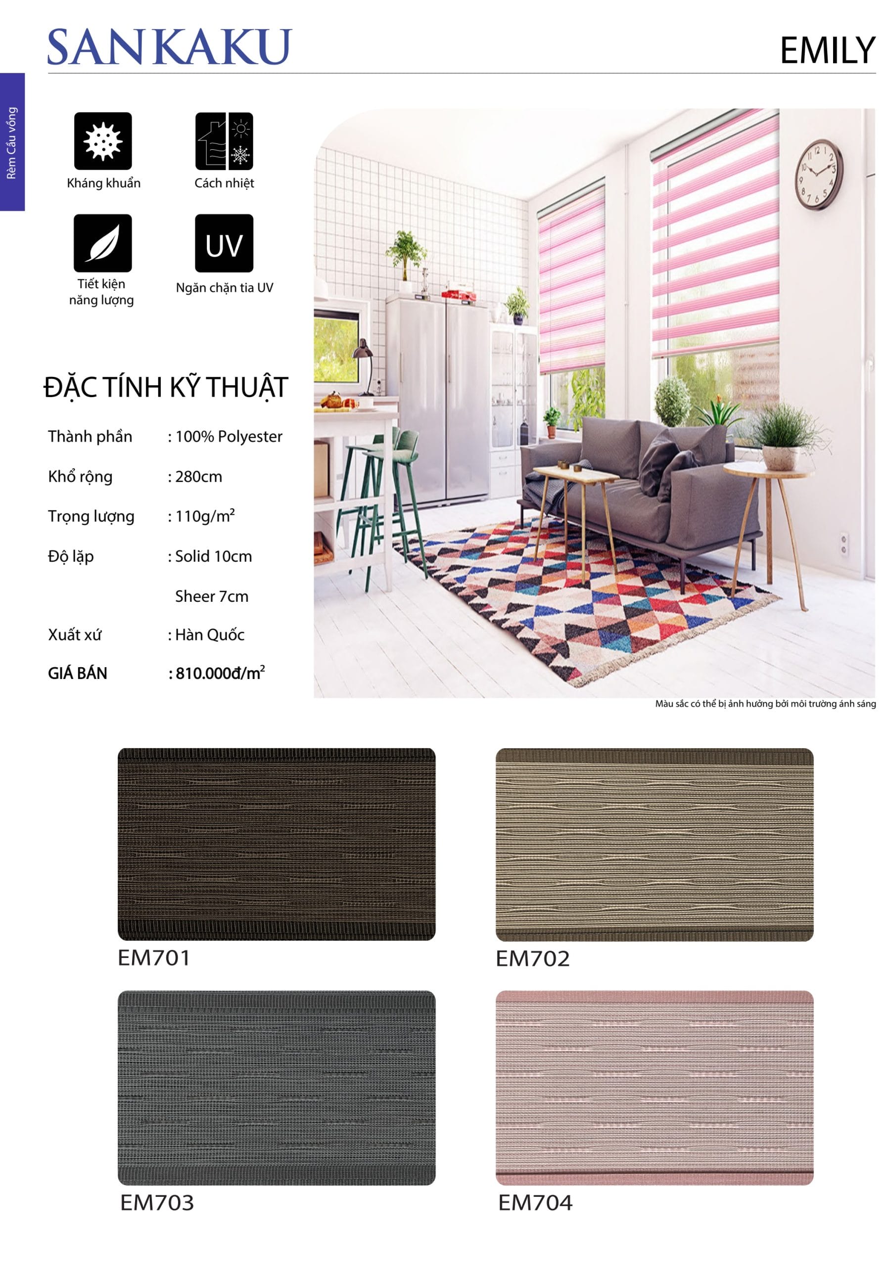 Rèm Cầu Vồng SKK Emily