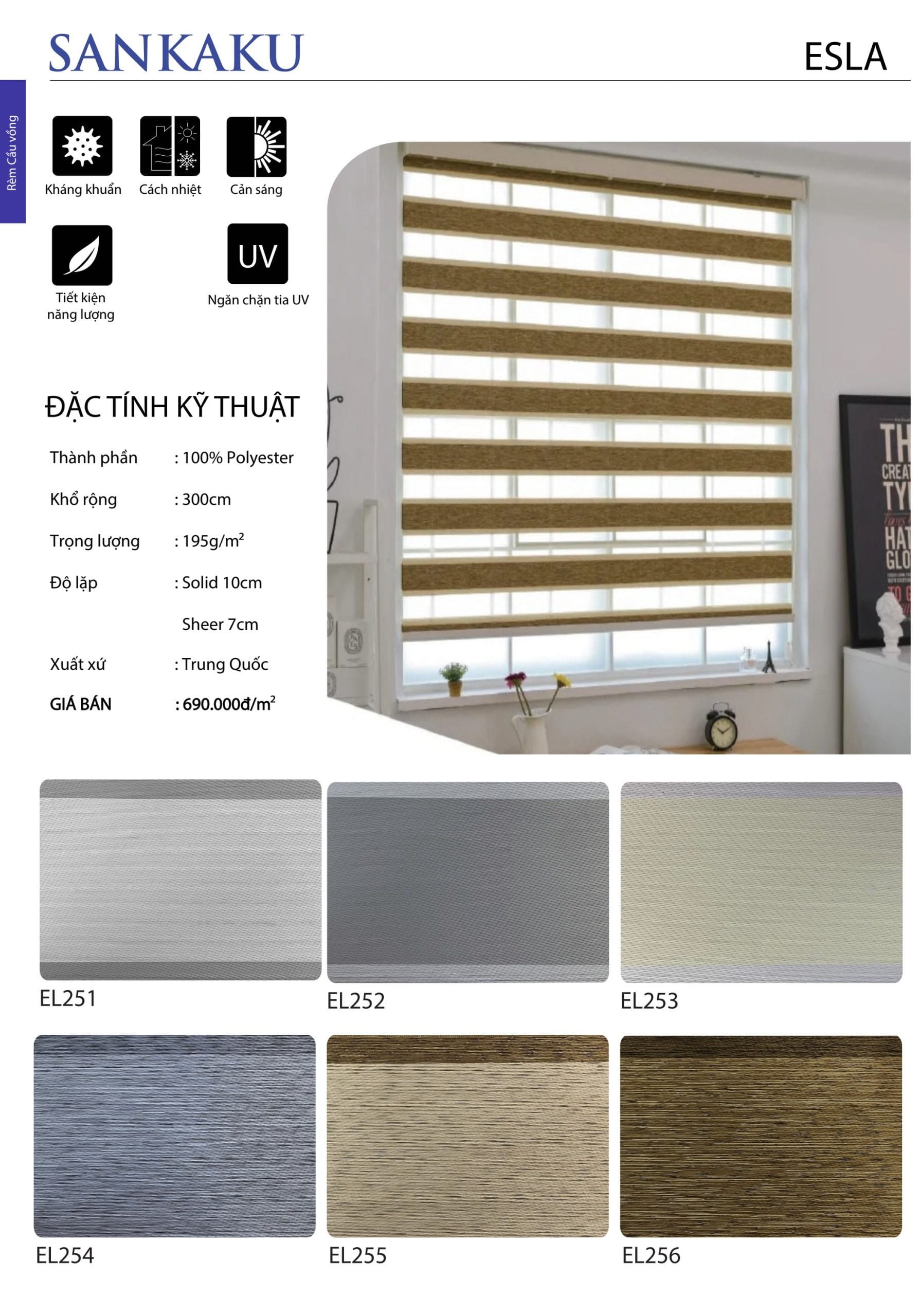 Rèm Cầu Vồng SKK Esla