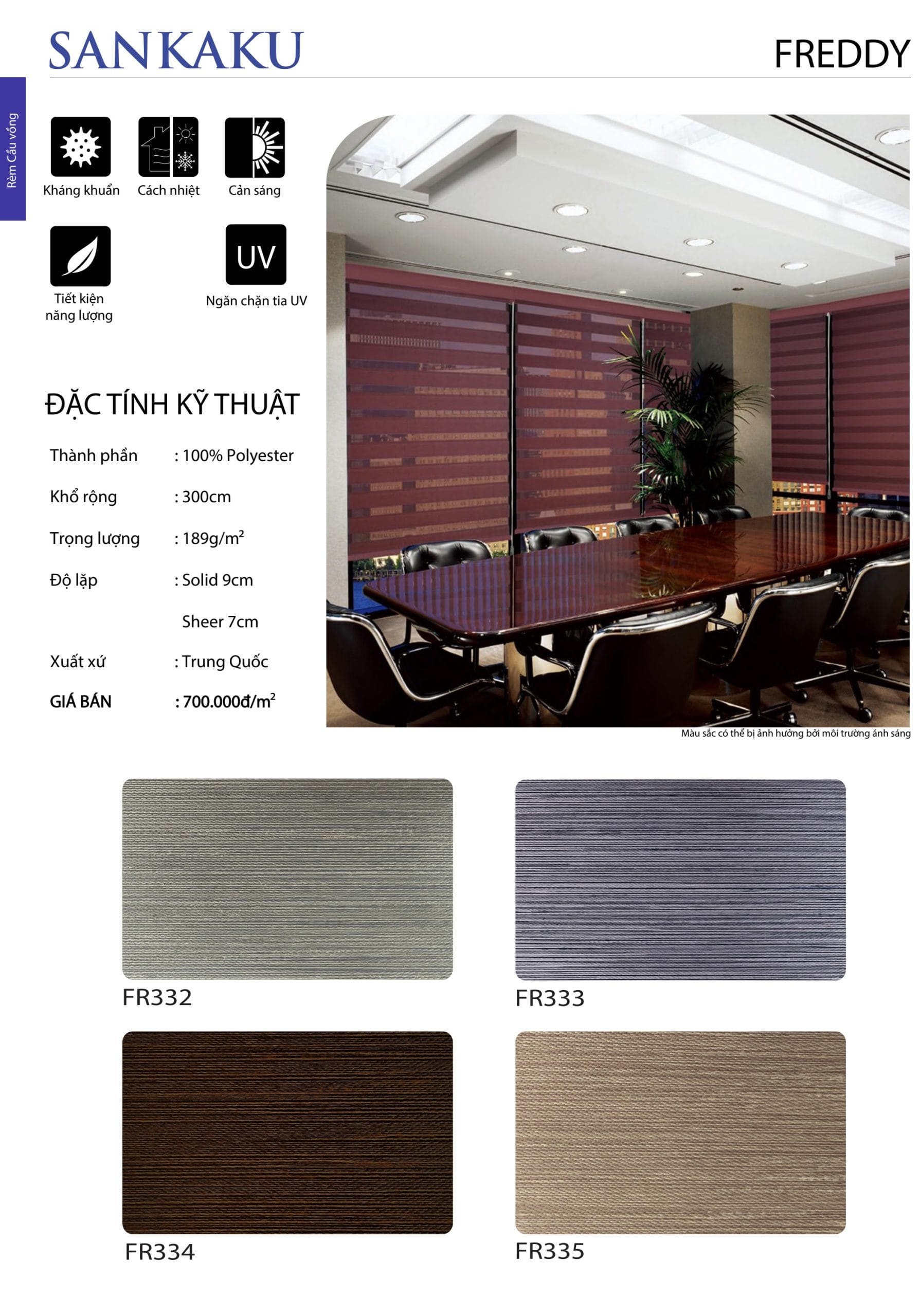 Rèm Cầu Vồng SKK FREDDY Cản Sáng