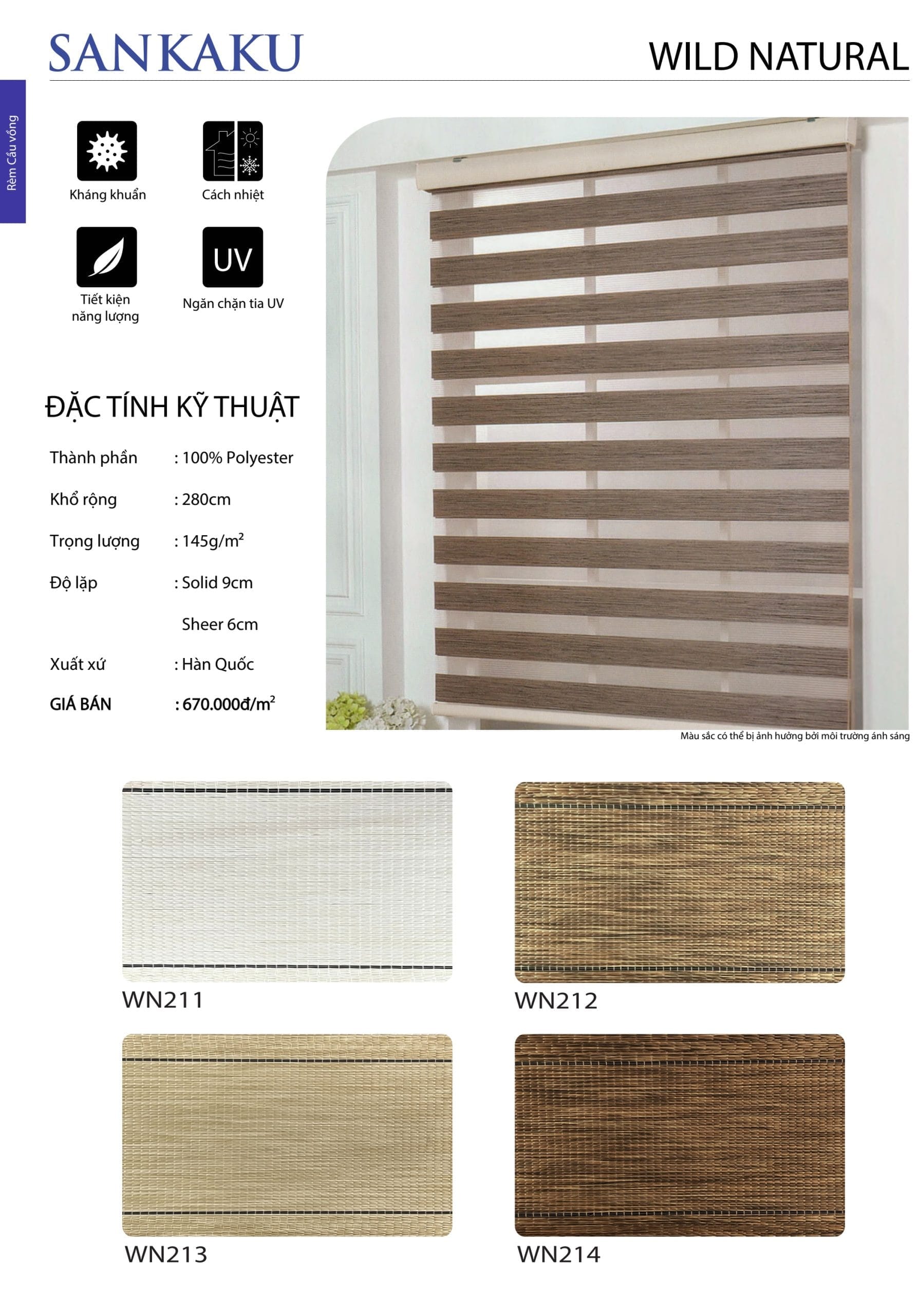 Rèm Cầu Vồng SKK WILD NATURAL